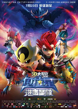 亚洲精品一二三四区